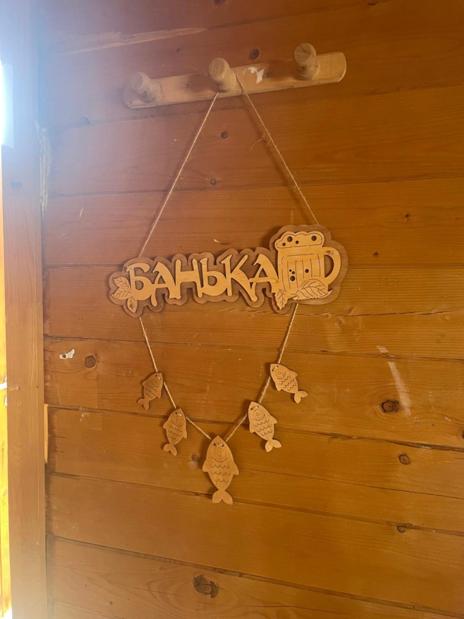 Casa Rural Finca Requejo Cerca De Benavente Tr 49426 Manganeses de la Polvorosa Dış mekan fotoğraf